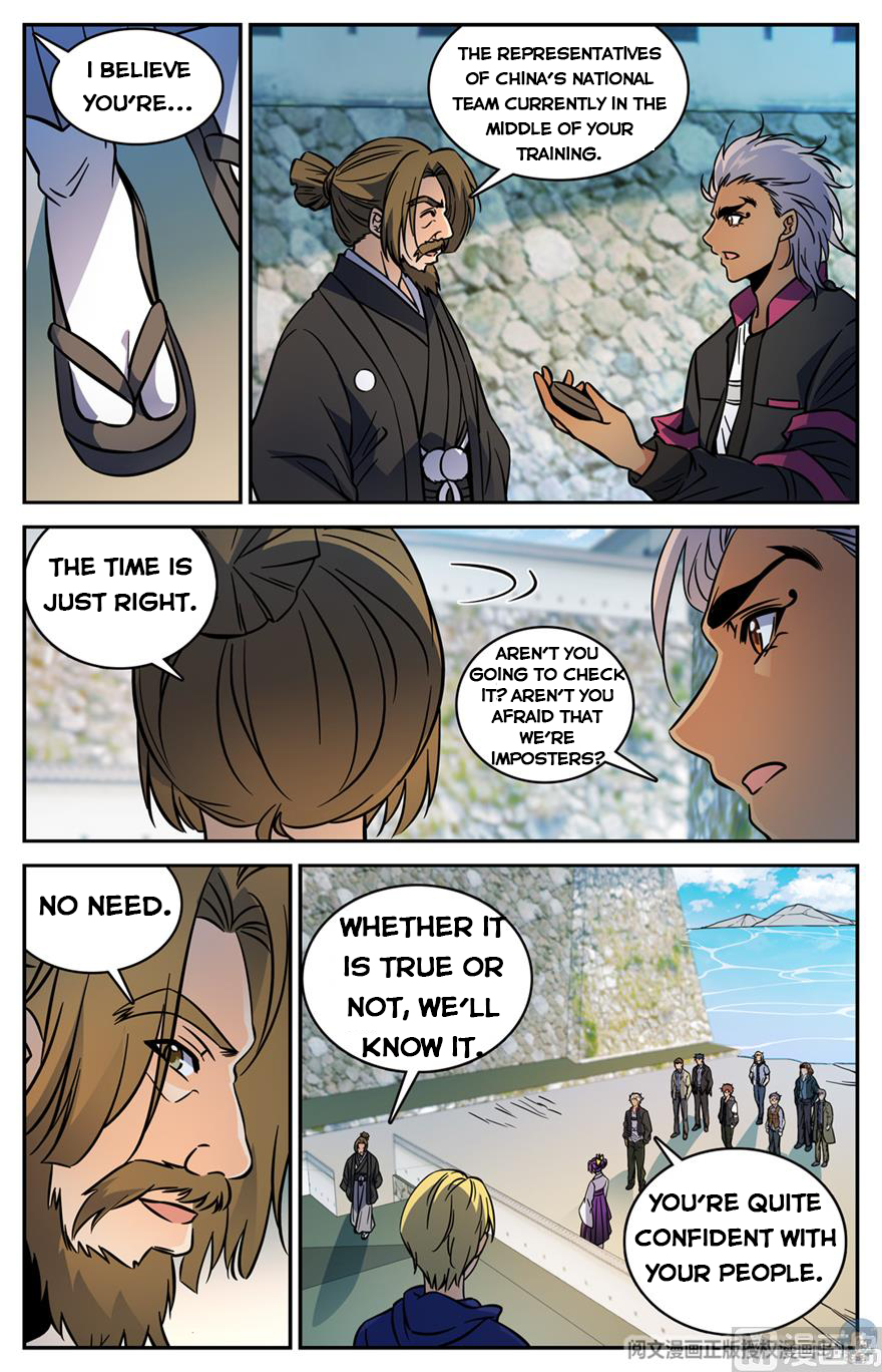 Page 10 of Chapter 490