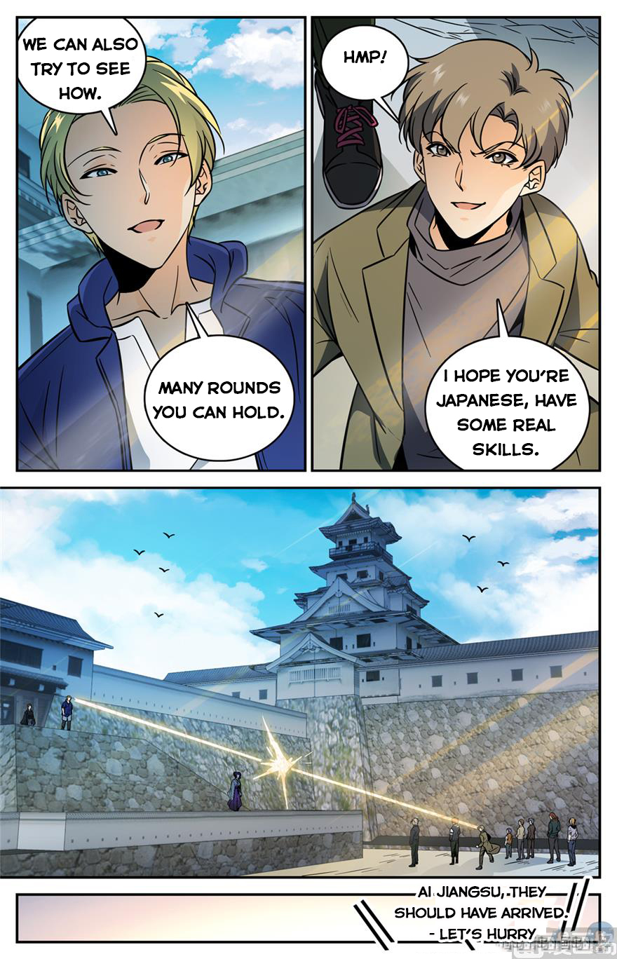 Page 11 of Chapter 490