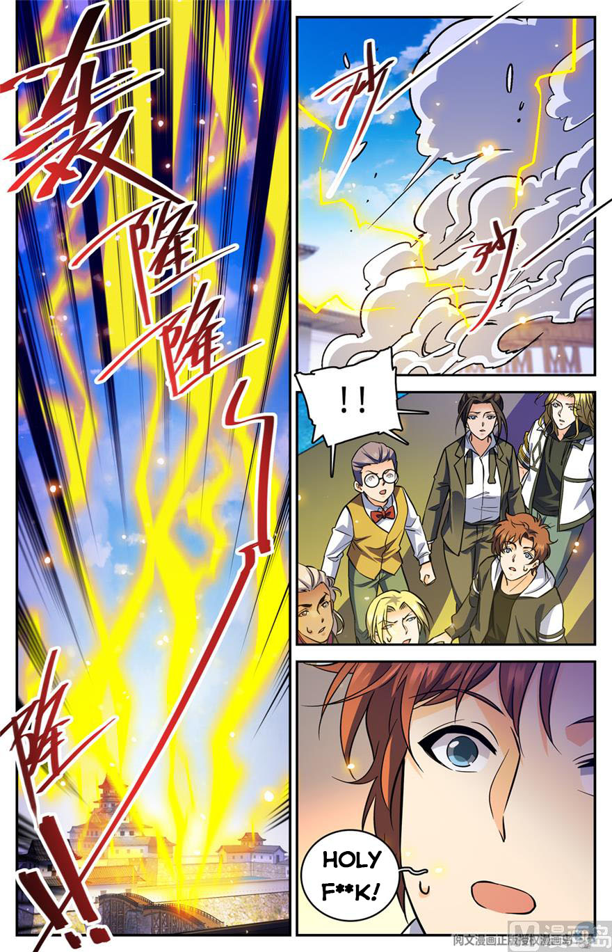 Page 5 of Chapter 491