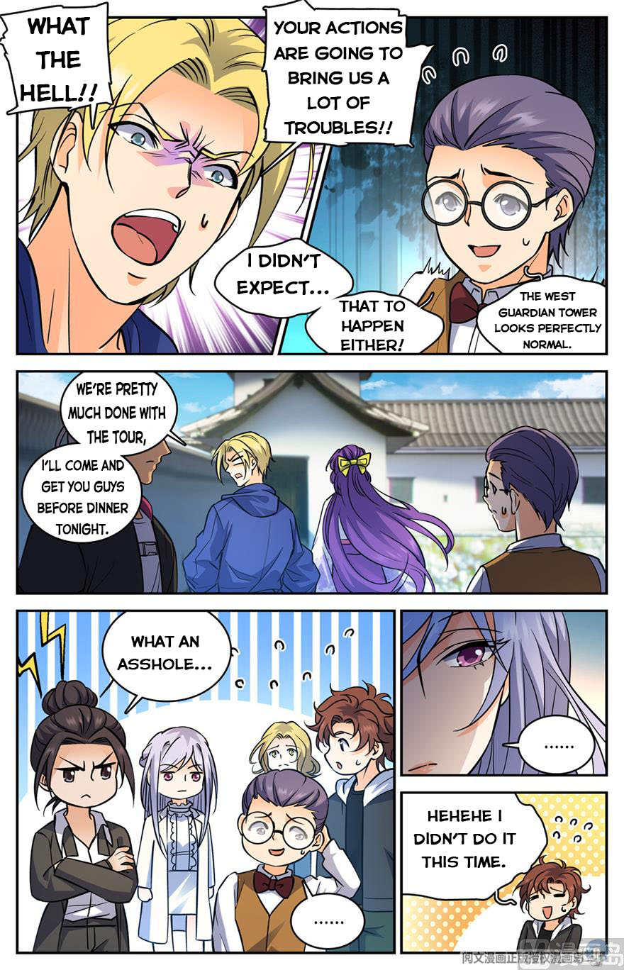 Page 6 of Chapter 491