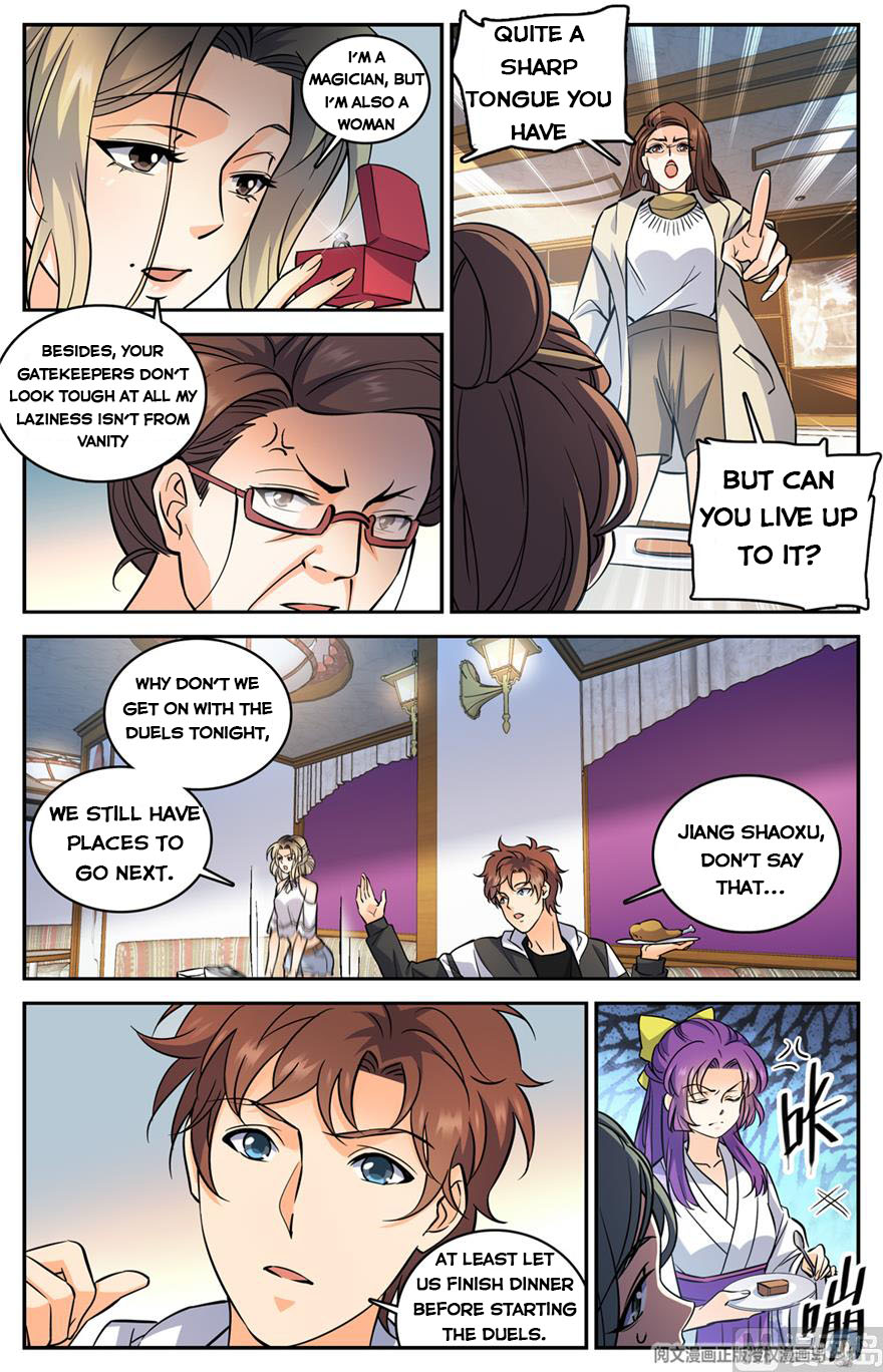 Page 8 of Chapter 491
