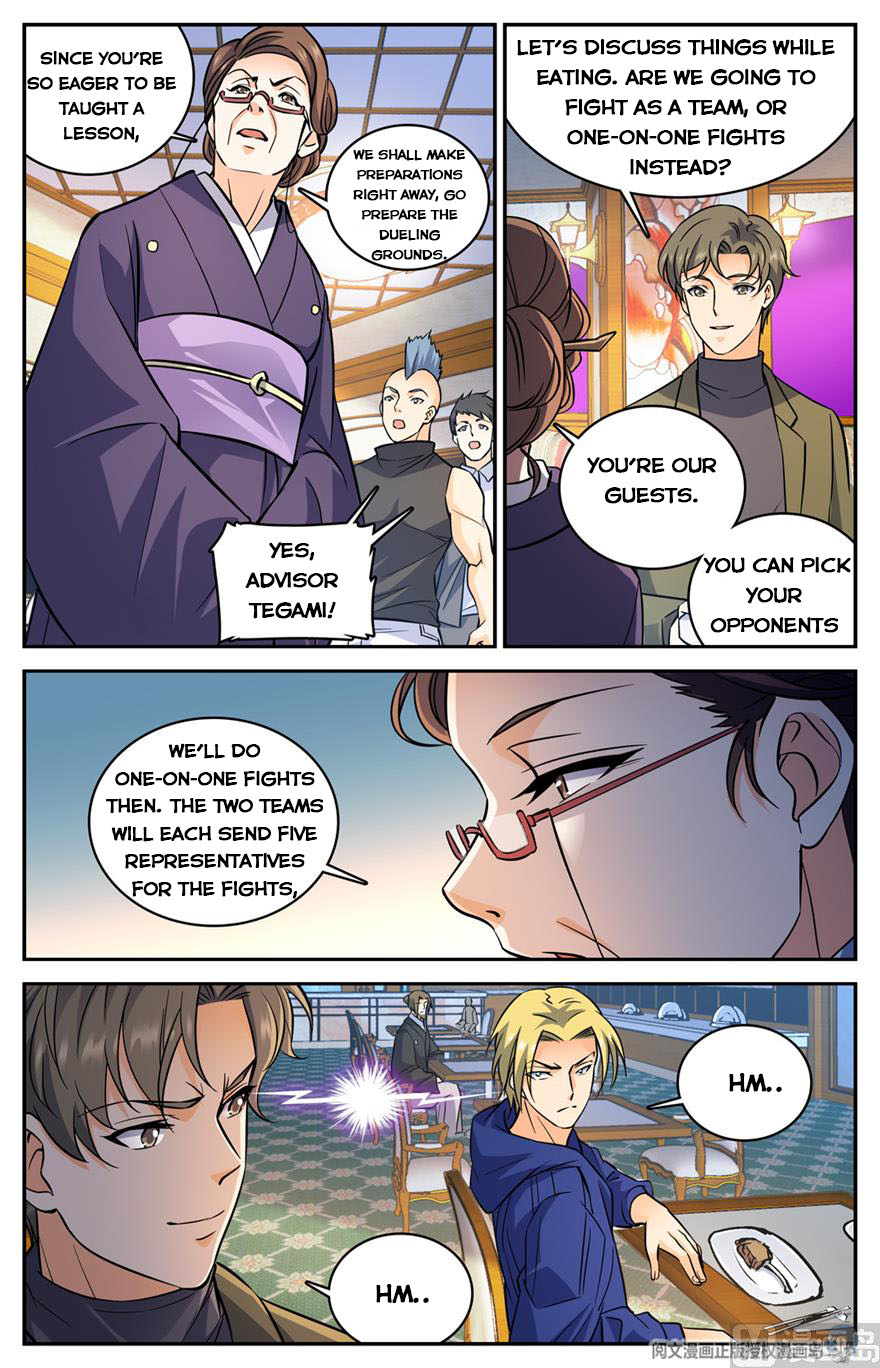 Page 9 of Chapter 491