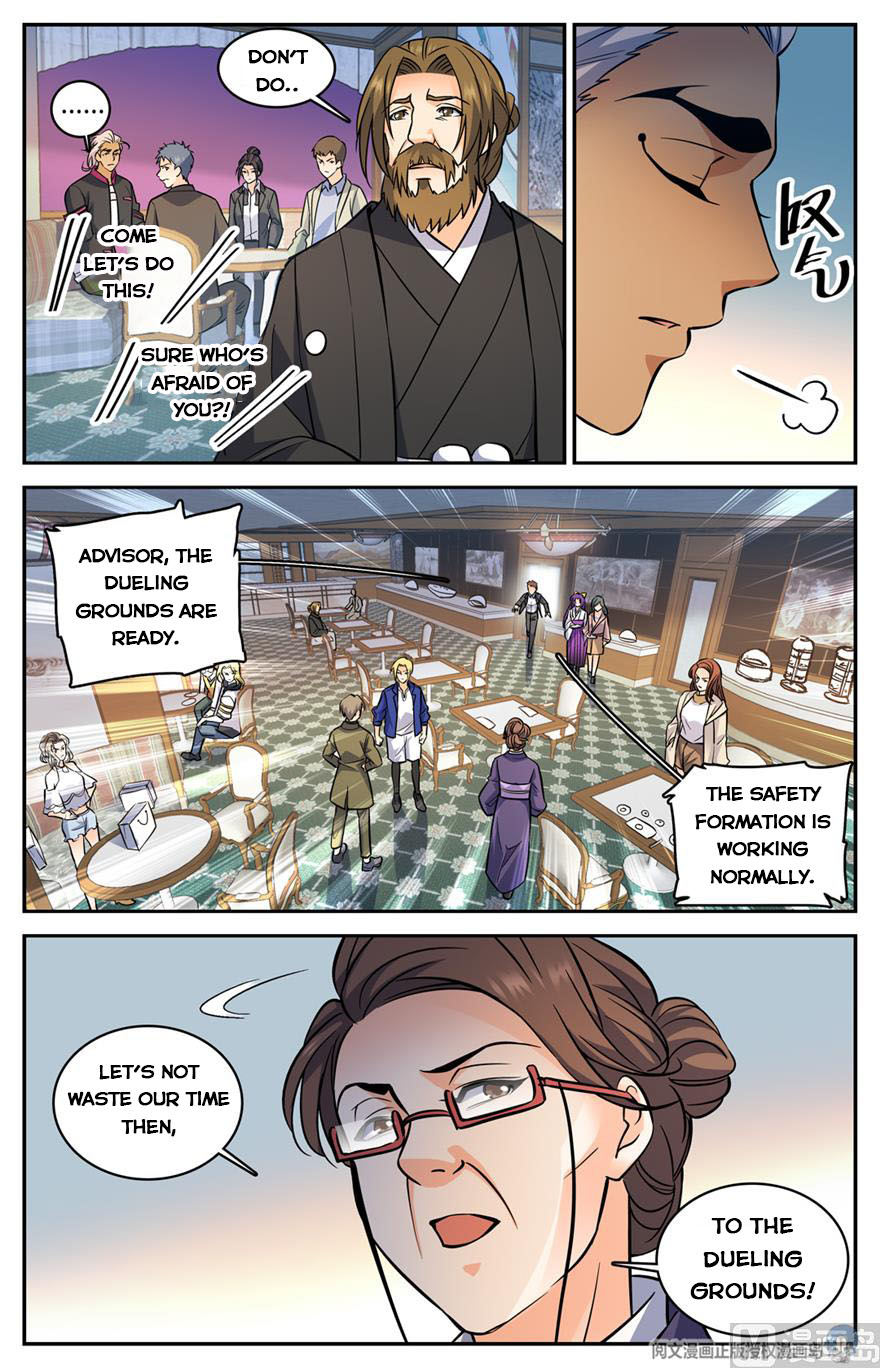 Page 10 of Chapter 491