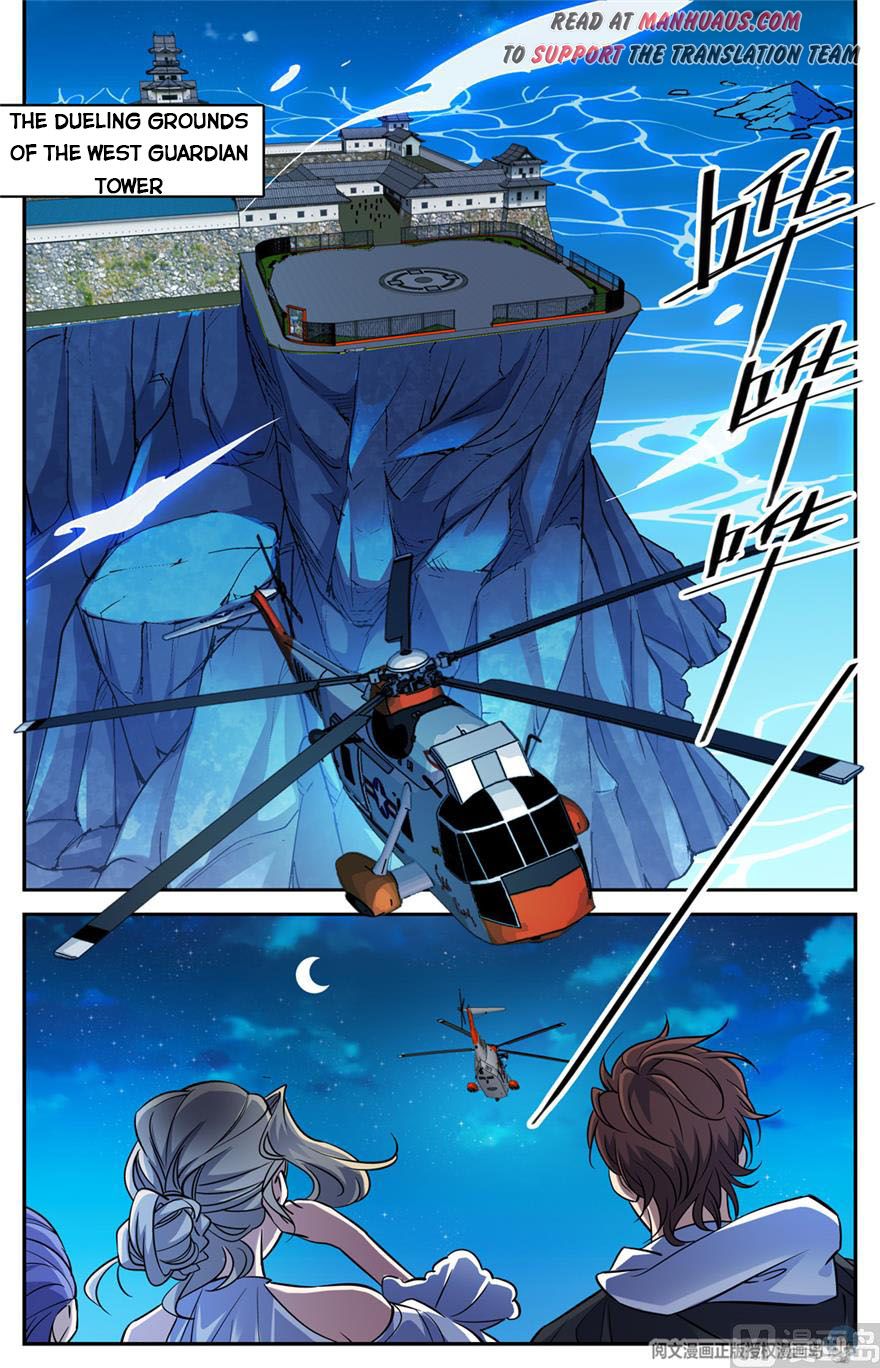Page 11 of Chapter 491
