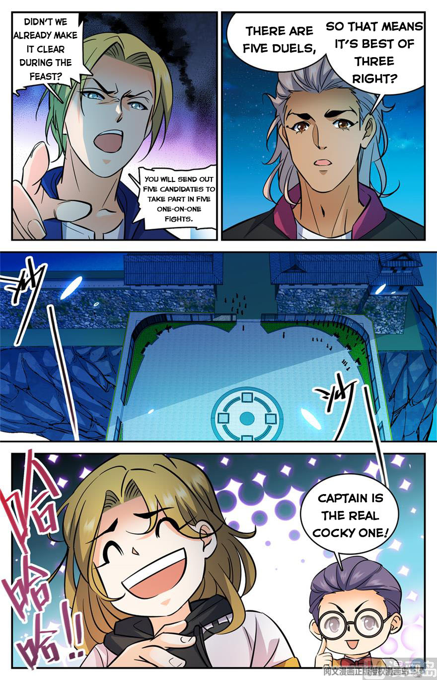Page 13 of Chapter 491