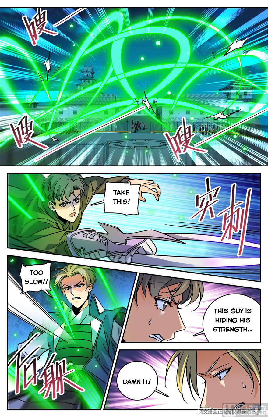 Page 3 of Chapter 492