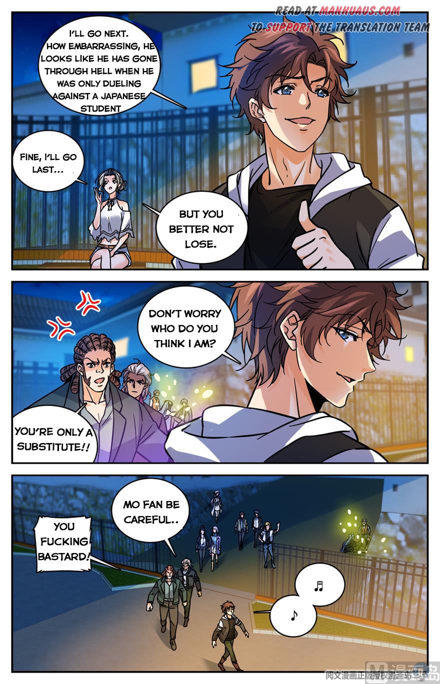 Page 7 of Chapter 492