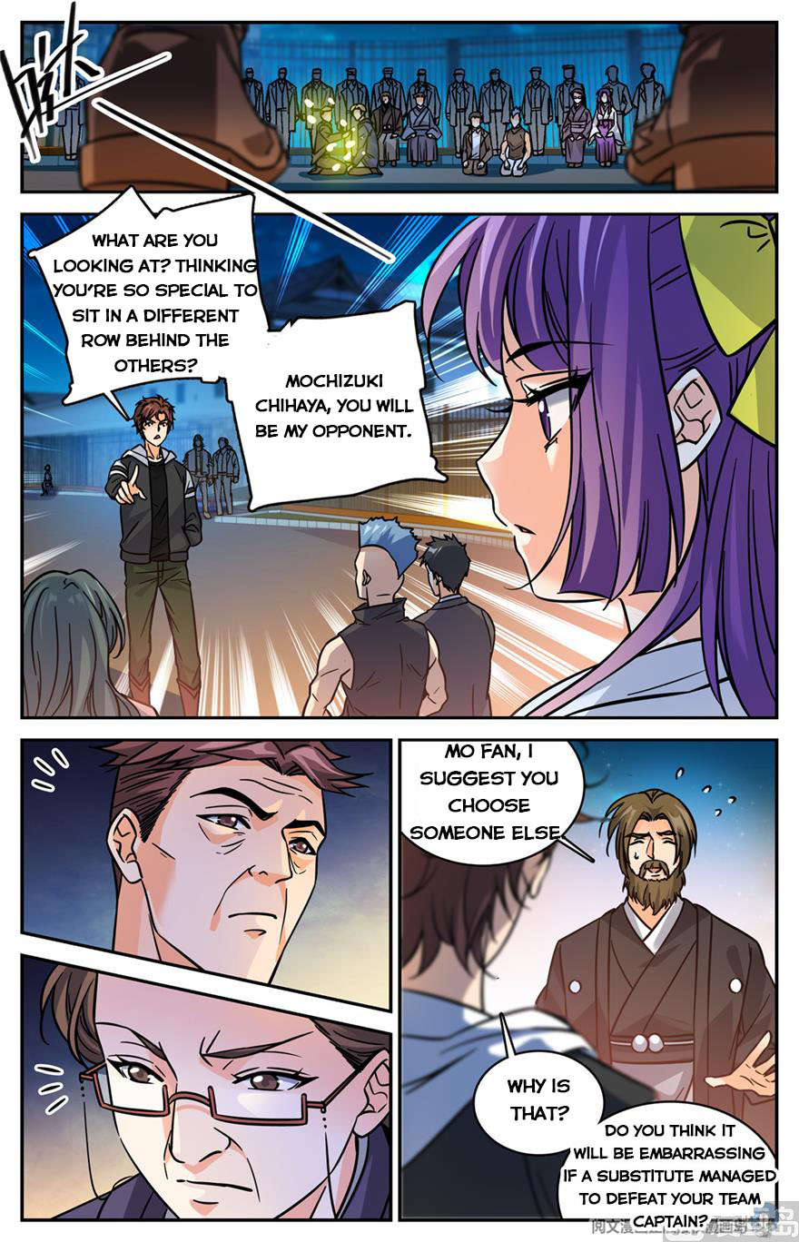 Page 8 of Chapter 492