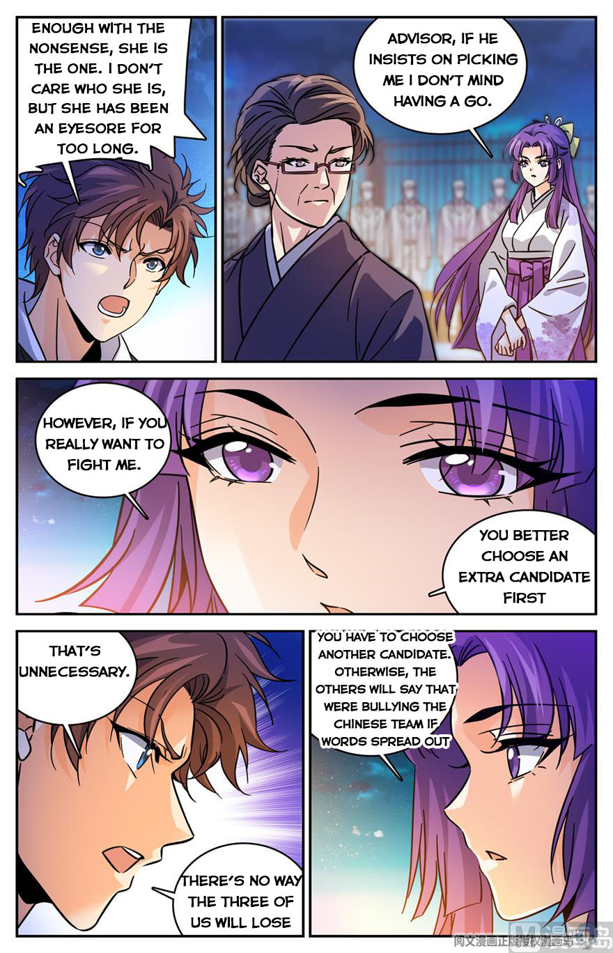 Page 10 of Chapter 492