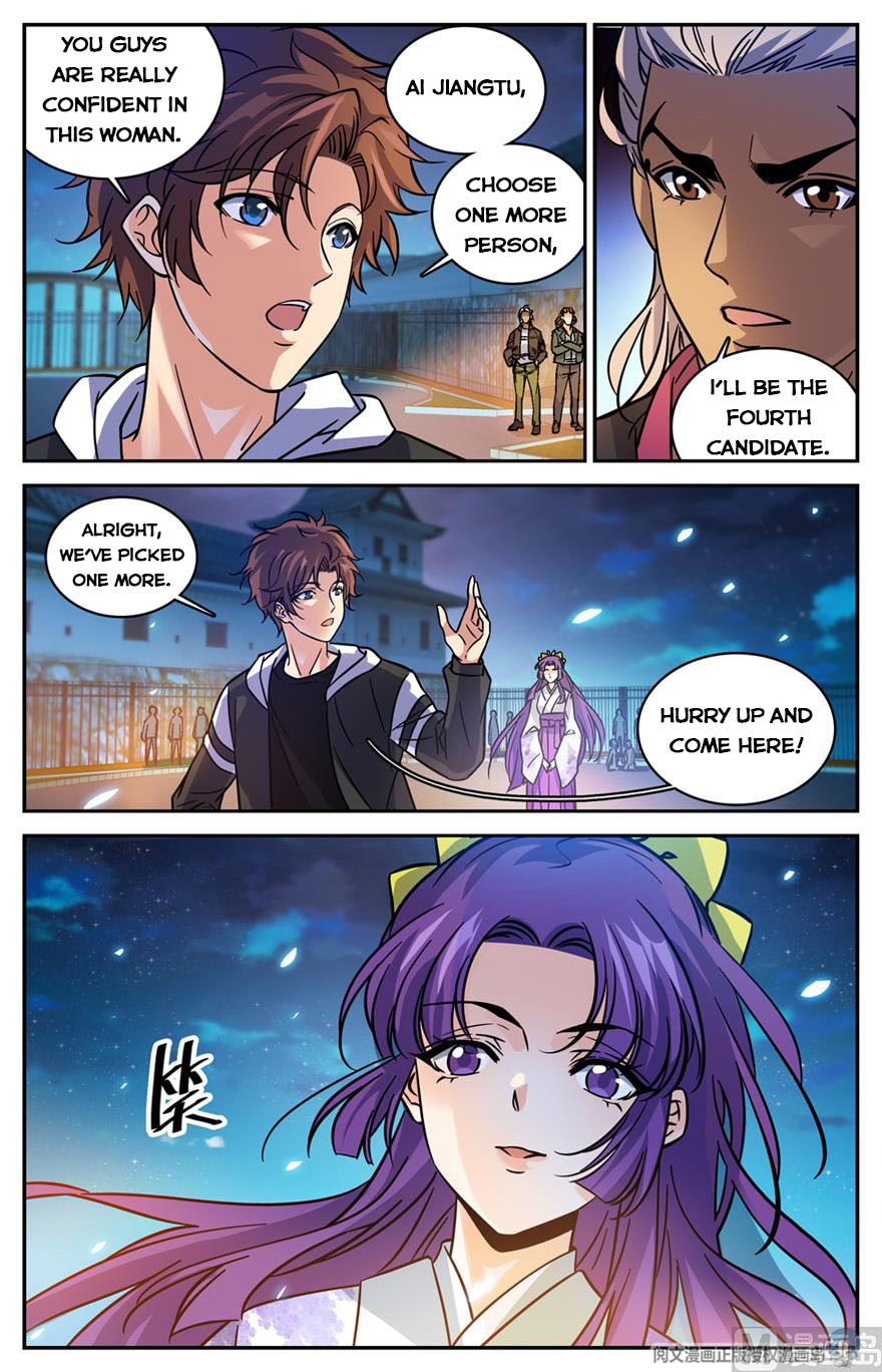 Page 11 of Chapter 492