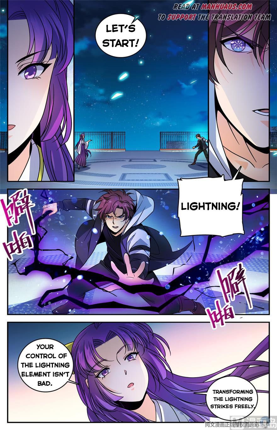 Page 2 of Chapter 493