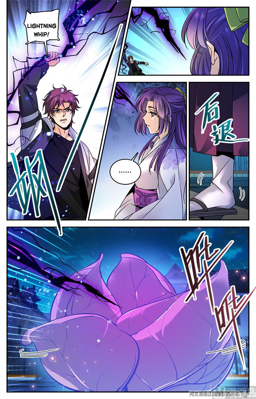 Page 3 of Chapter 493