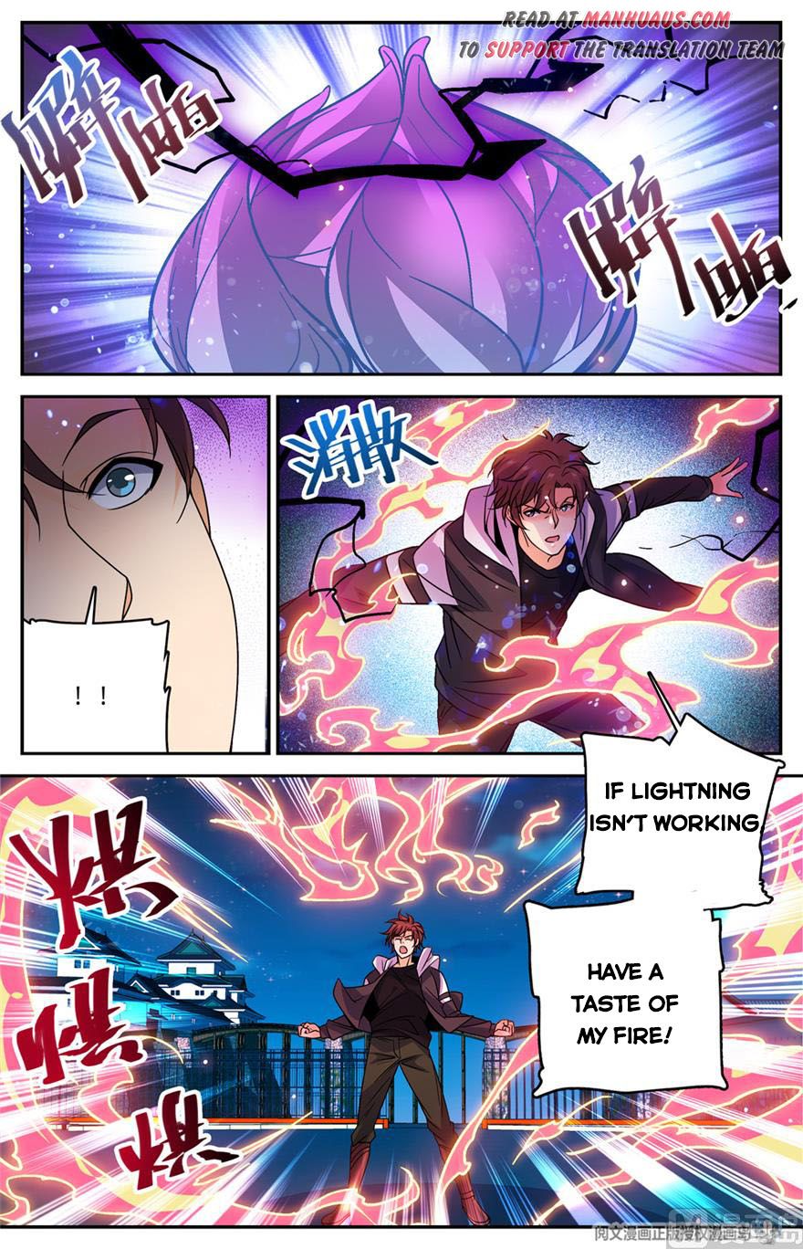 Page 4 of Chapter 493