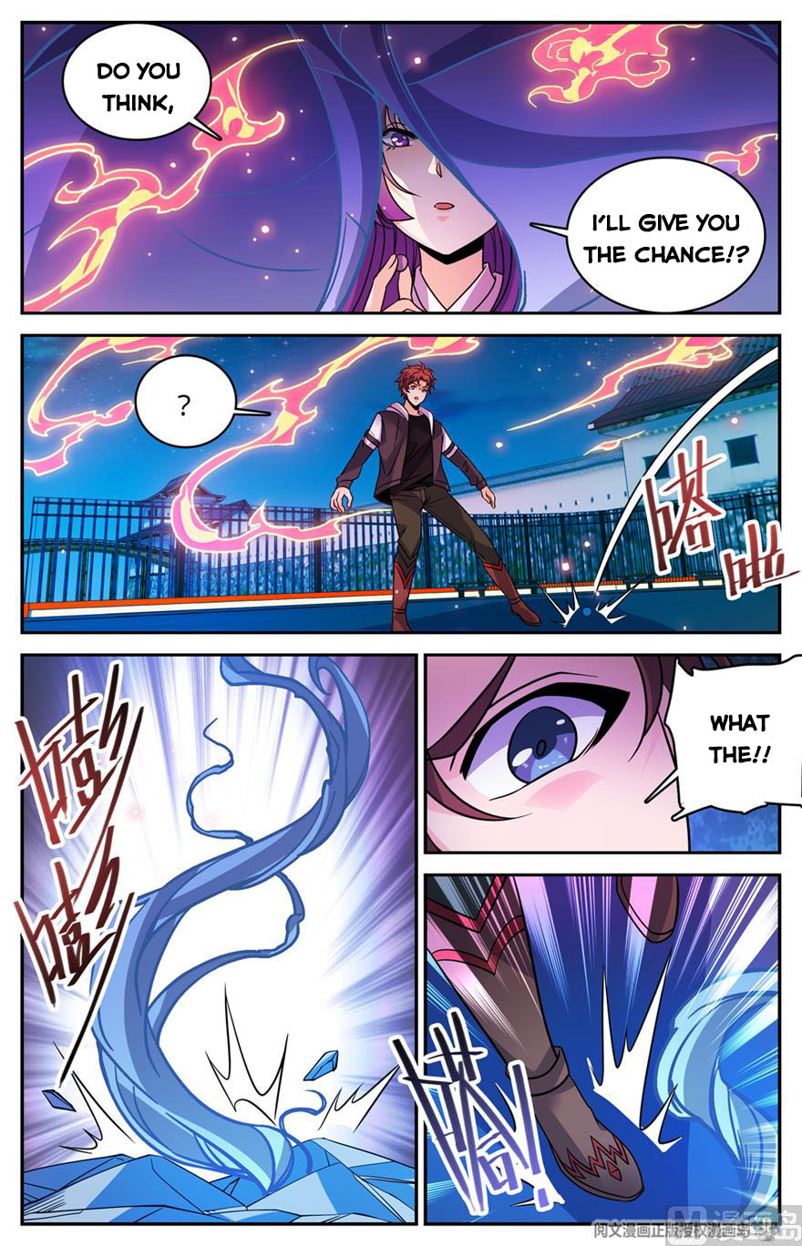 Page 5 of Chapter 493