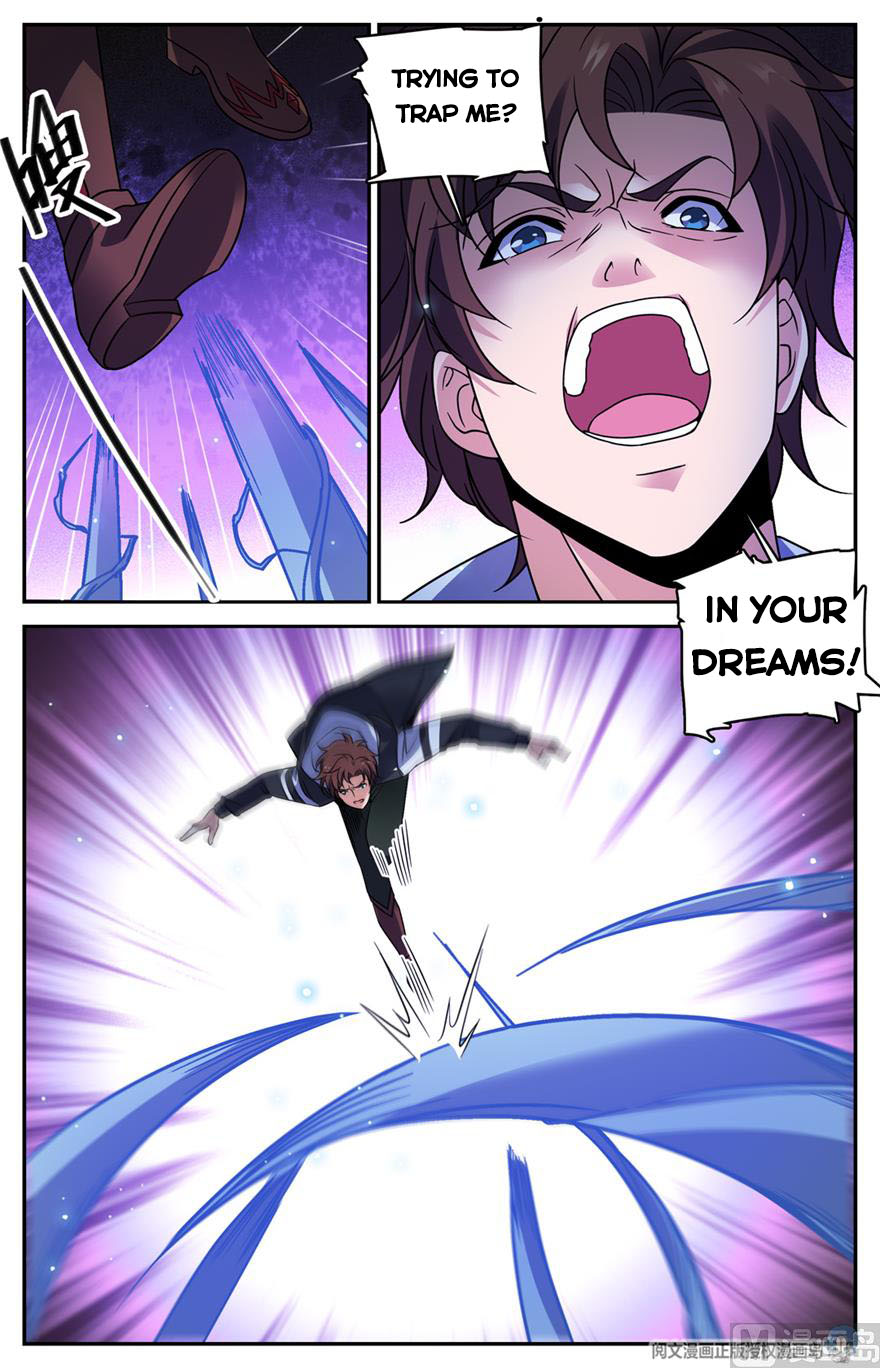 Page 7 of Chapter 493