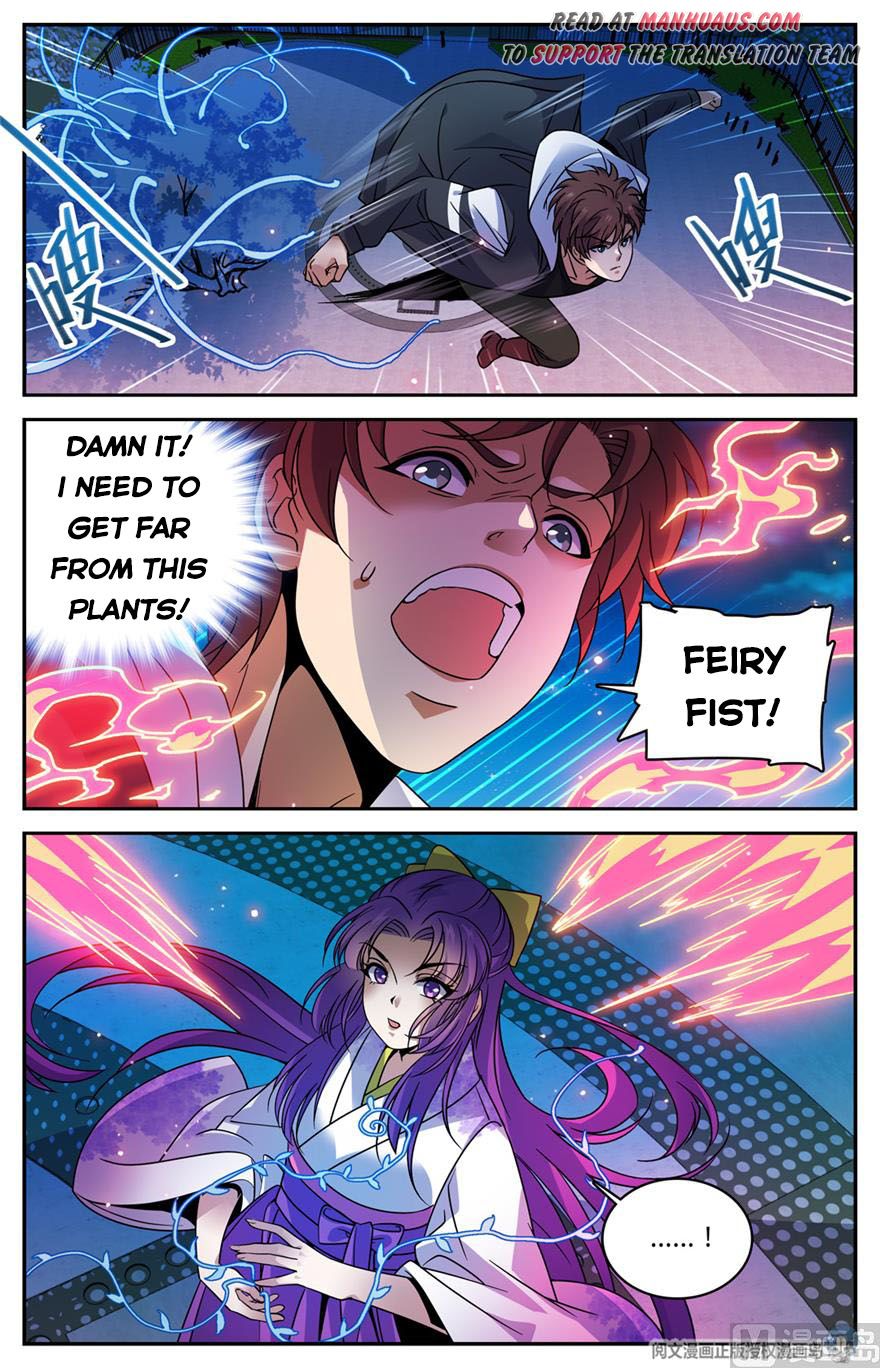 Page 8 of Chapter 493