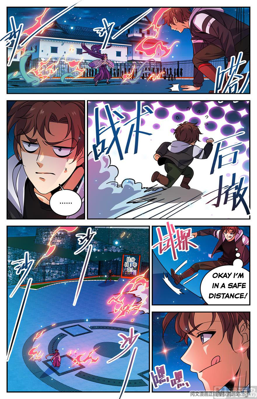 Page 10 of Chapter 493