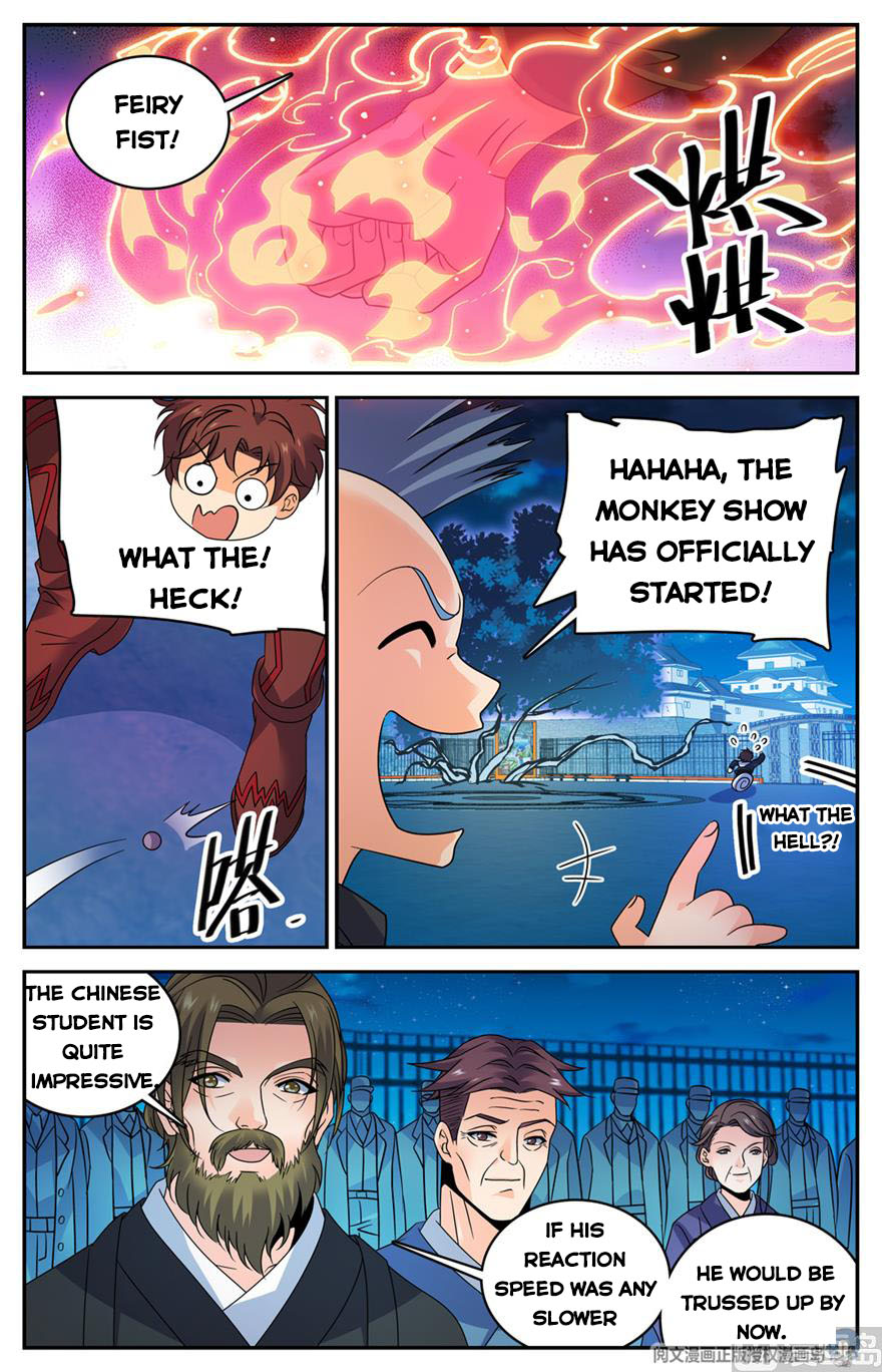 Page 11 of Chapter 493