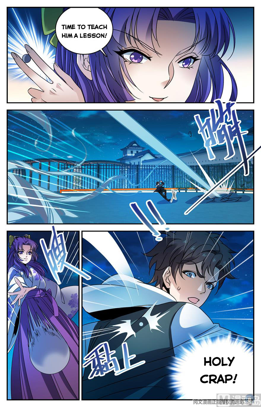 Page 12 of Chapter 493
