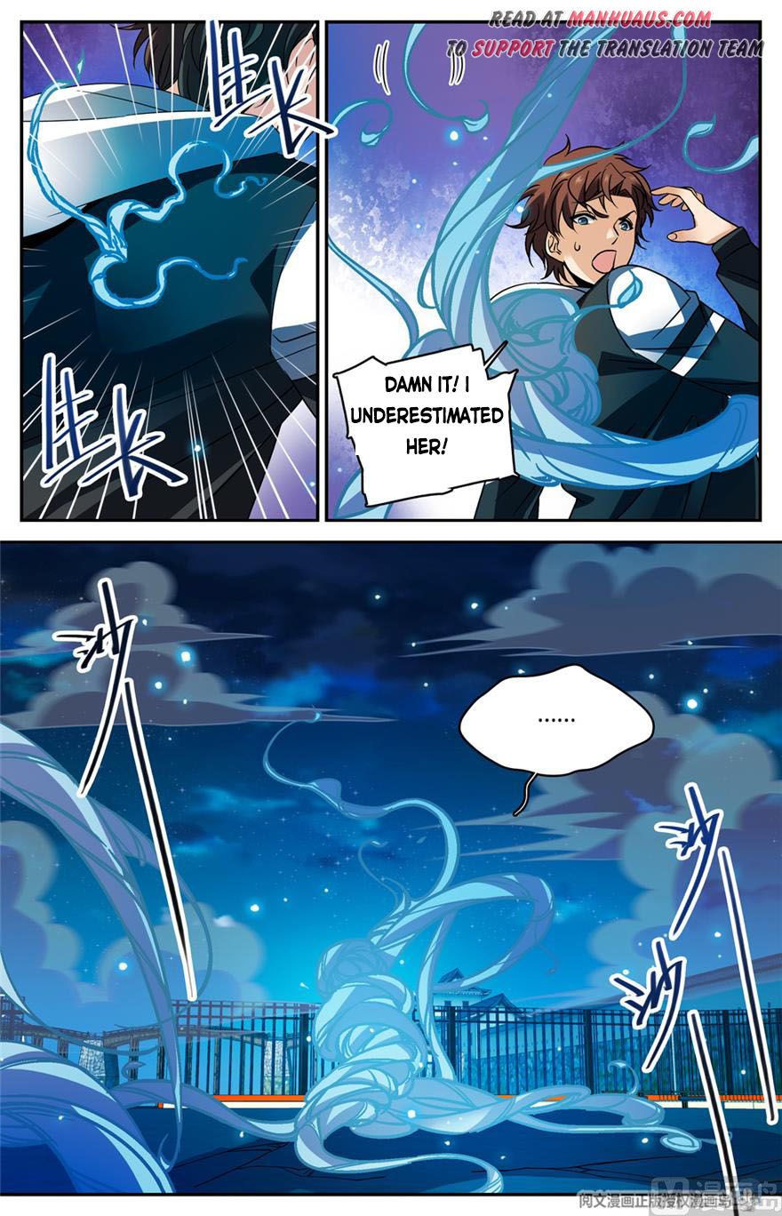 Page 13 of Chapter 493