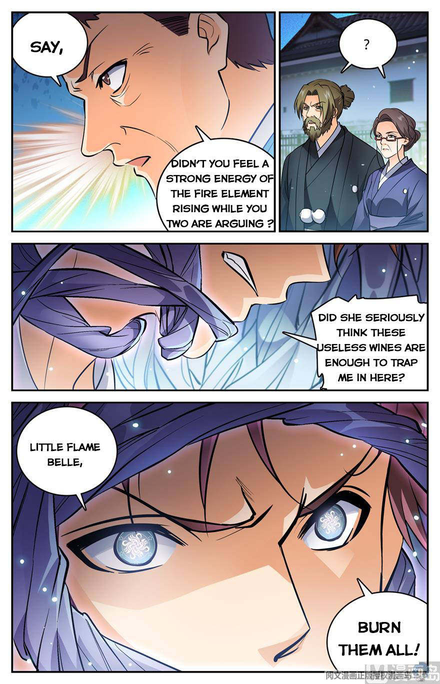 Page 4 of Chapter 494