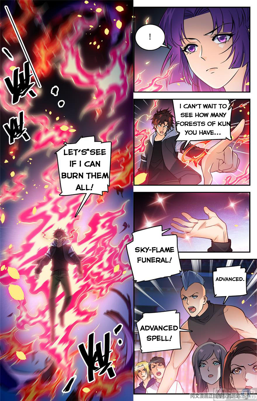 Page 6 of Chapter 494