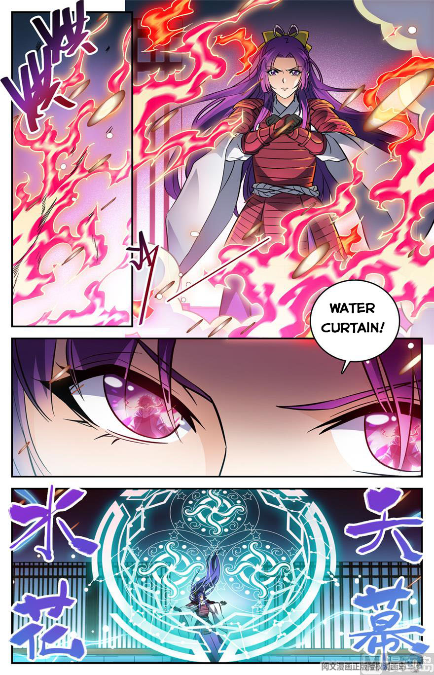 Page 8 of Chapter 494