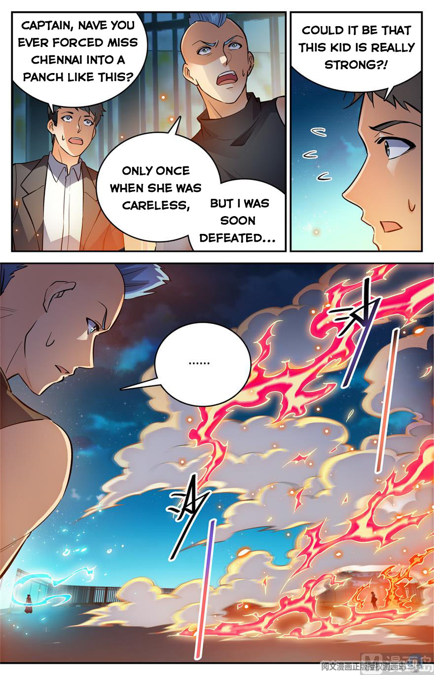 Page 11 of Chapter 494