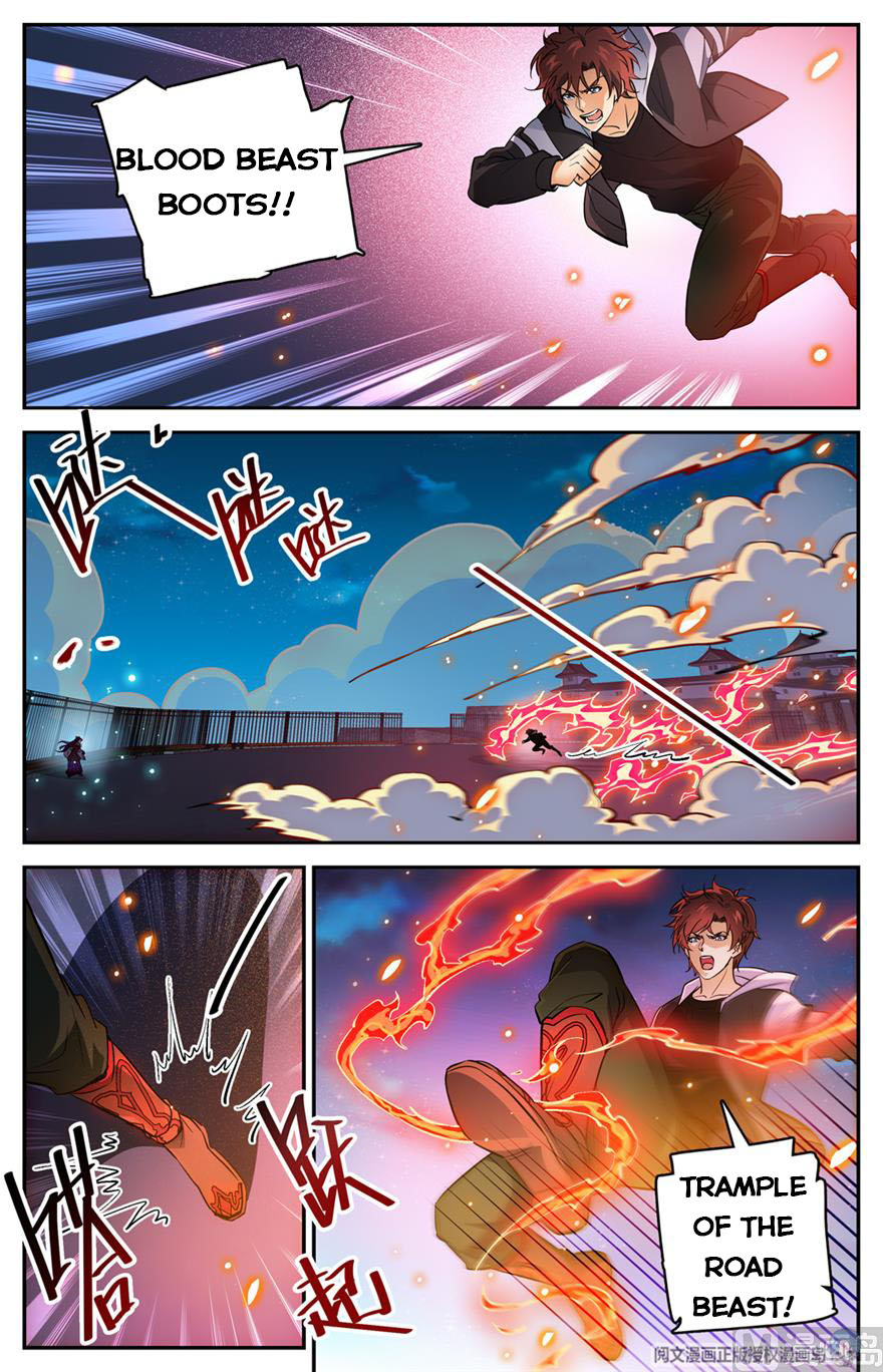 Page 12 of Chapter 494