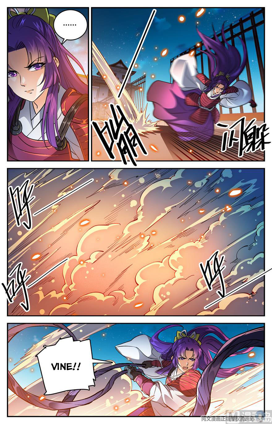 Page 13 of Chapter 494