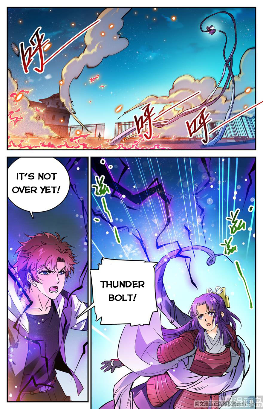 Page 14 of Chapter 494
