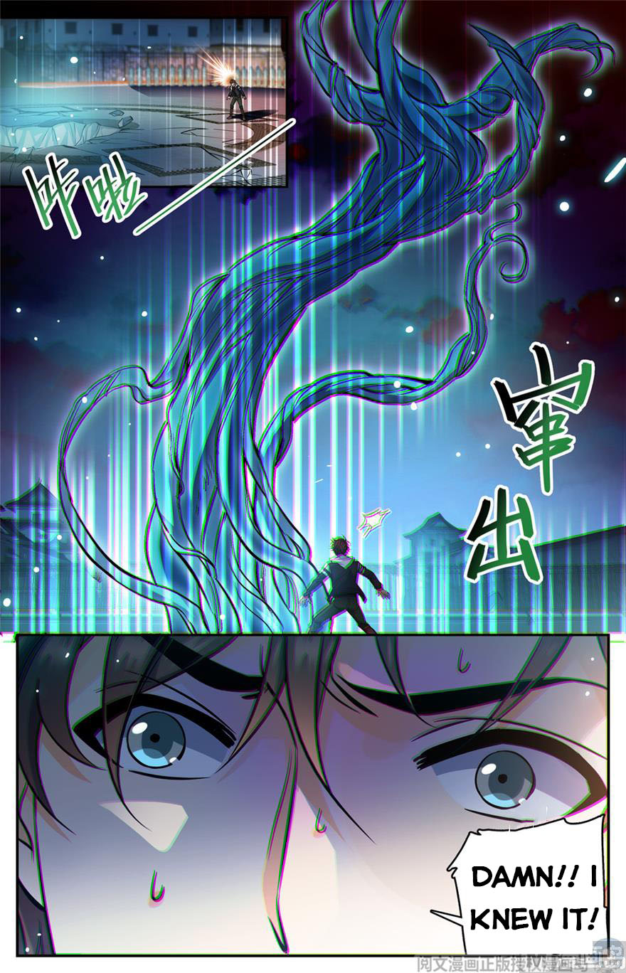 Page 7 of Chapter 495