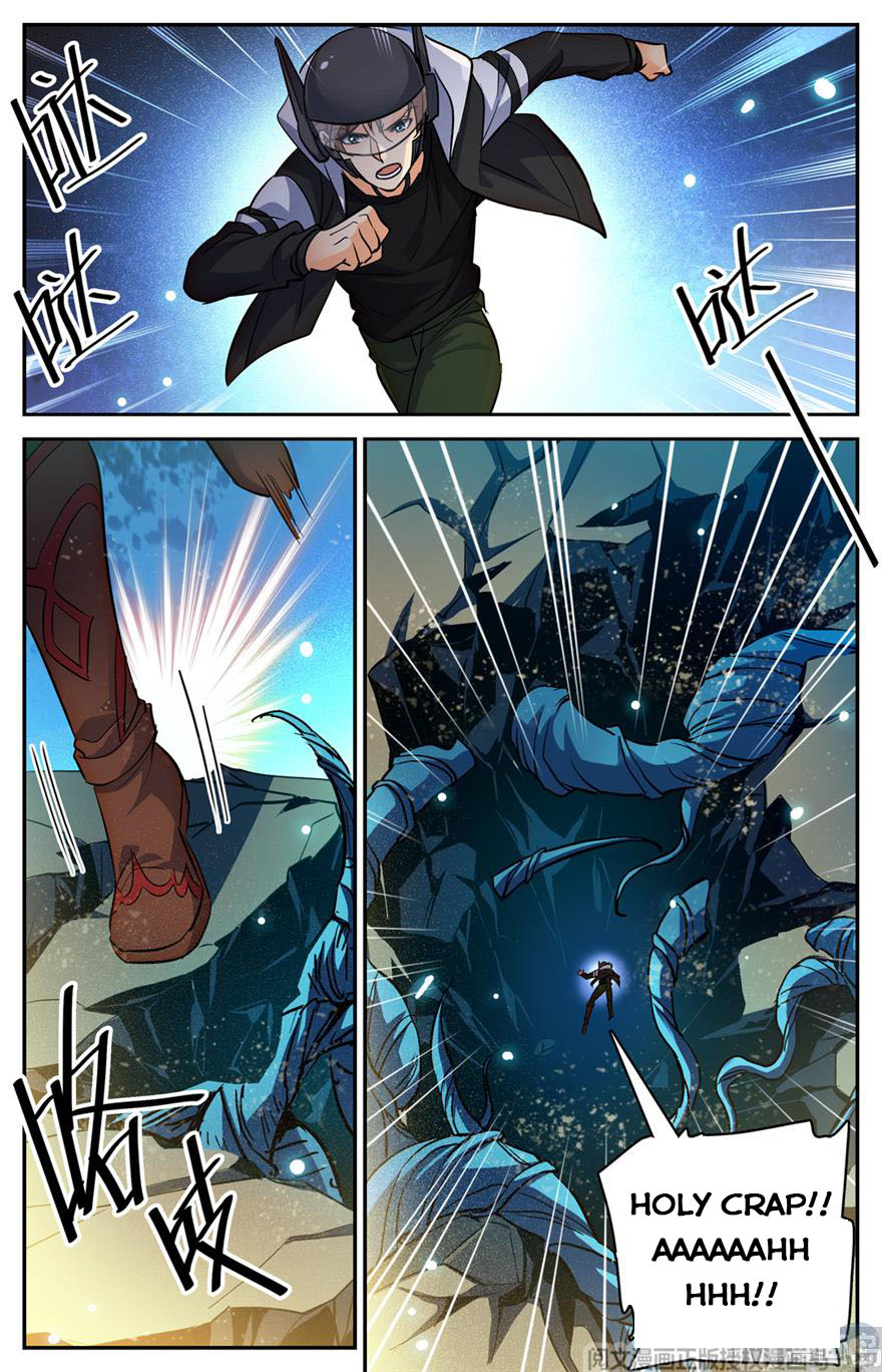 Page 11 of Chapter 495