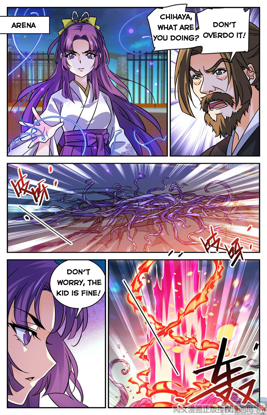 Page 5 of Chapter 496