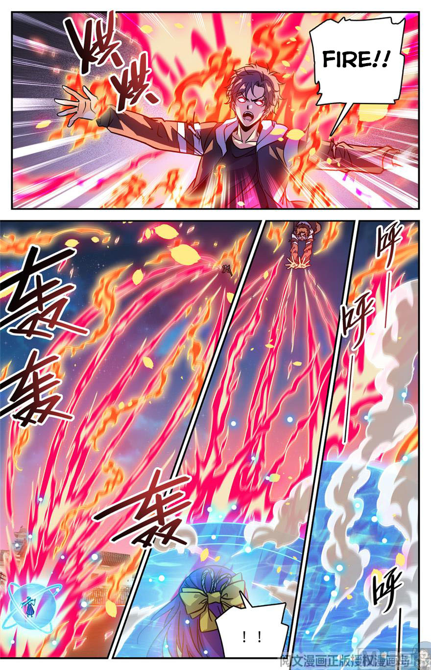 Page 7 of Chapter 496