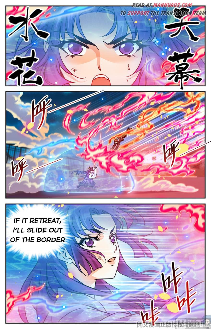 Page 8 of Chapter 496