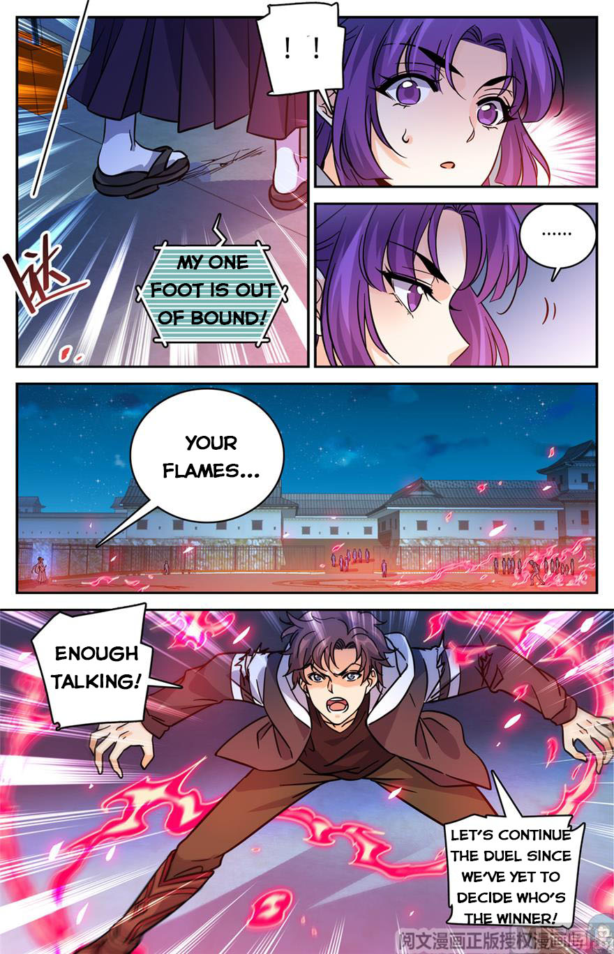 Page 11 of Chapter 496
