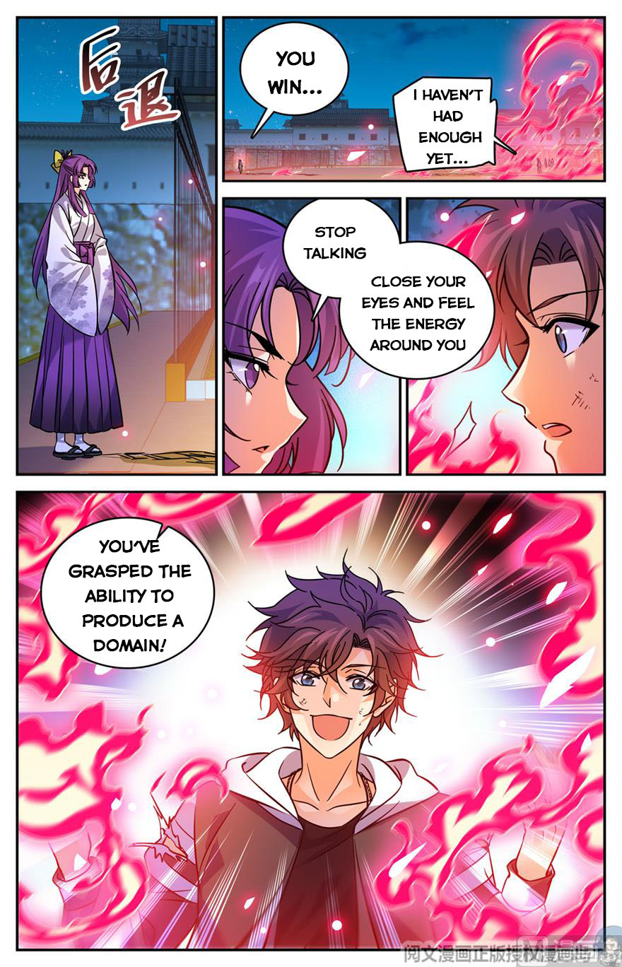 Page 13 of Chapter 496