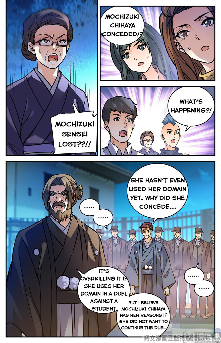 Page 2 of Chapter 497