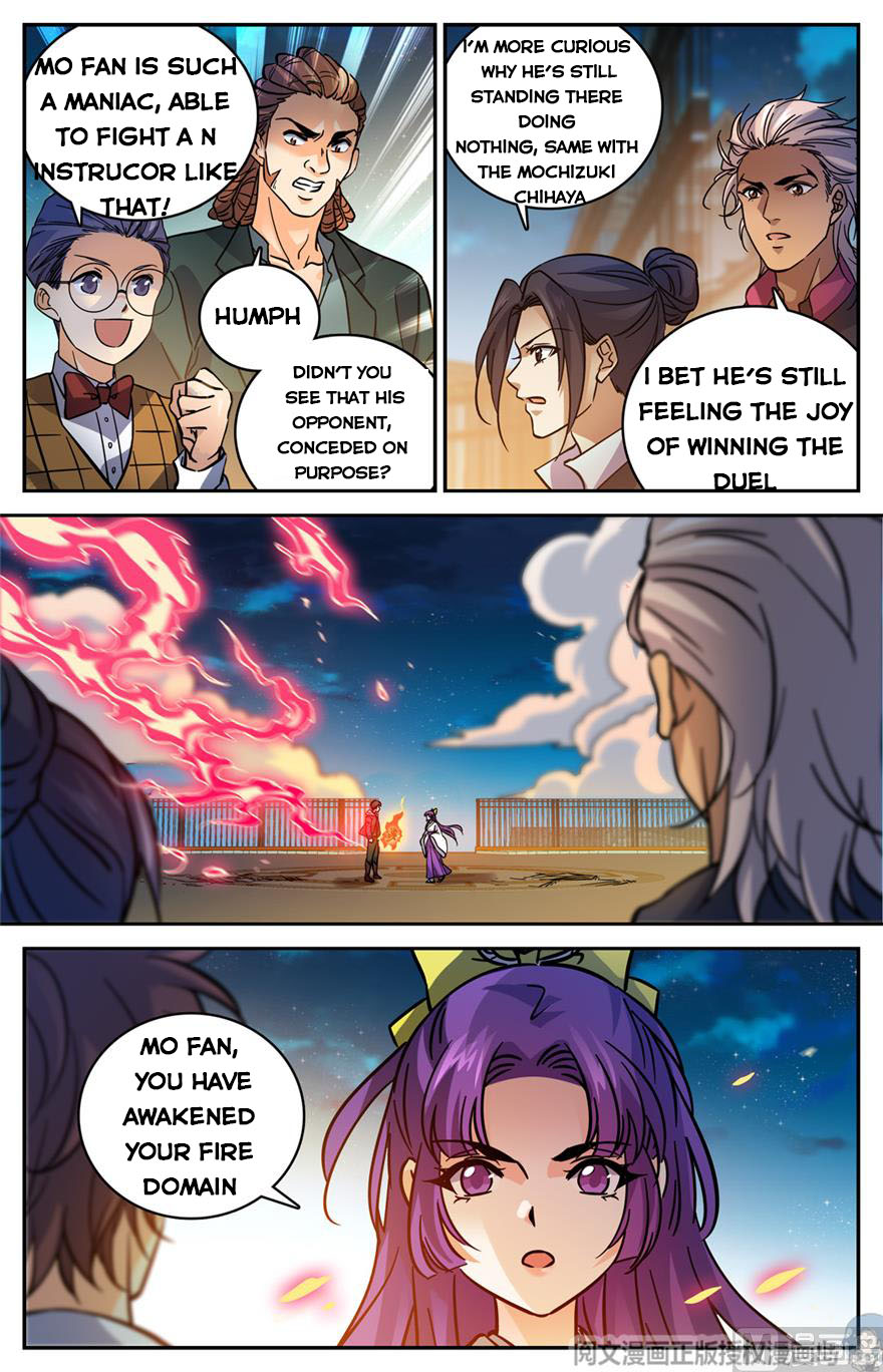 Page 3 of Chapter 497