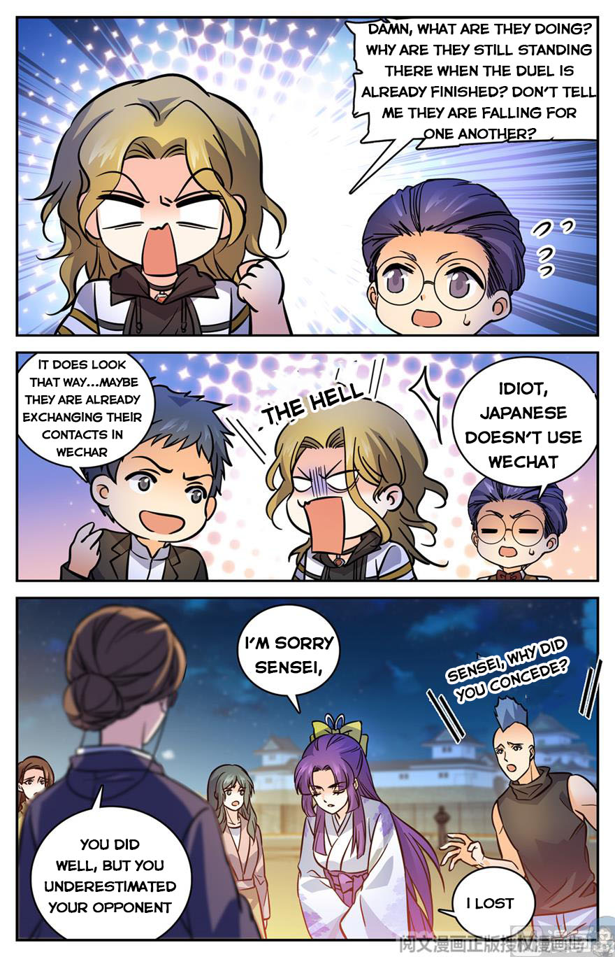 Page 5 of Chapter 497