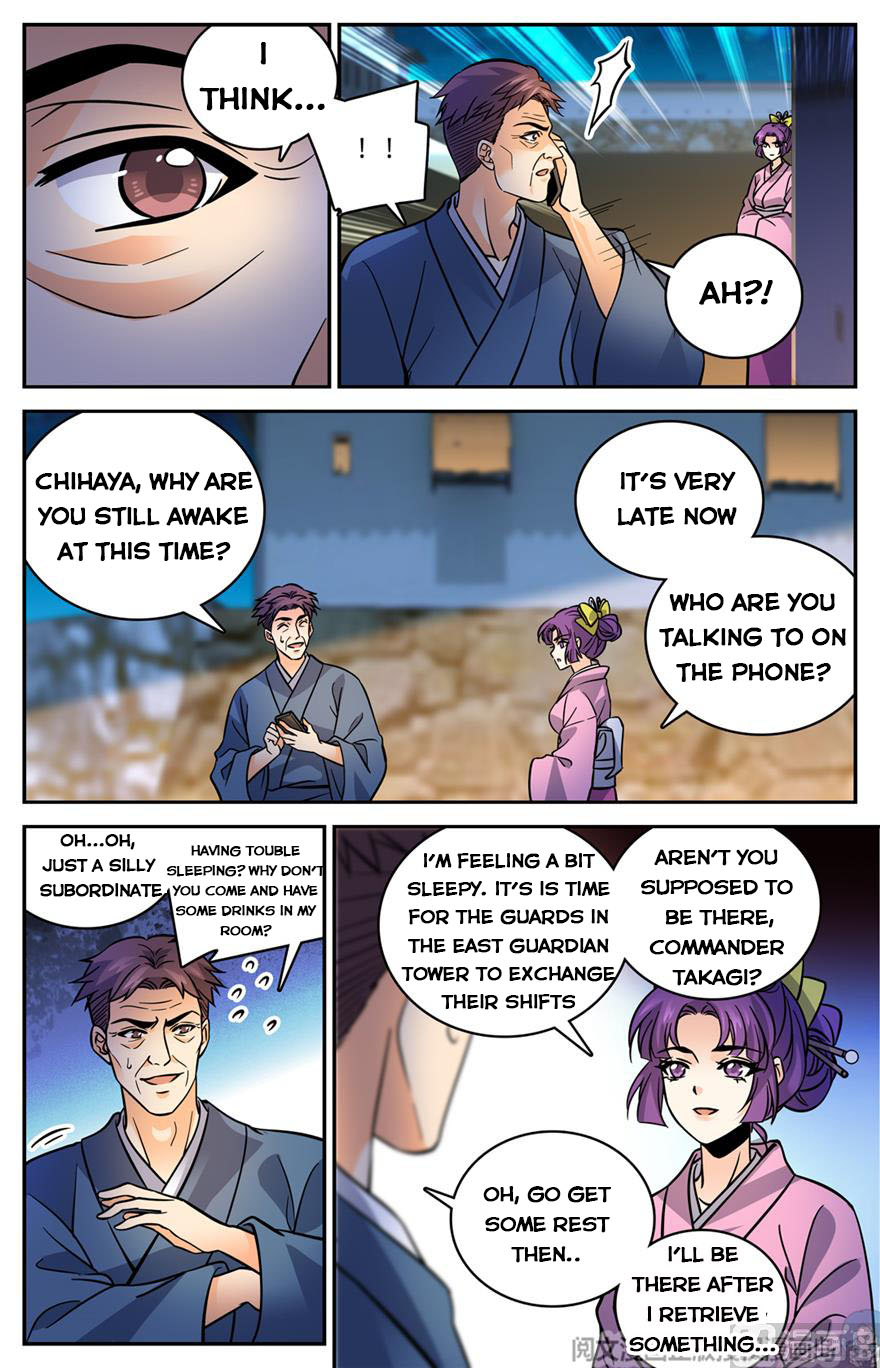 Page 12 of Chapter 497