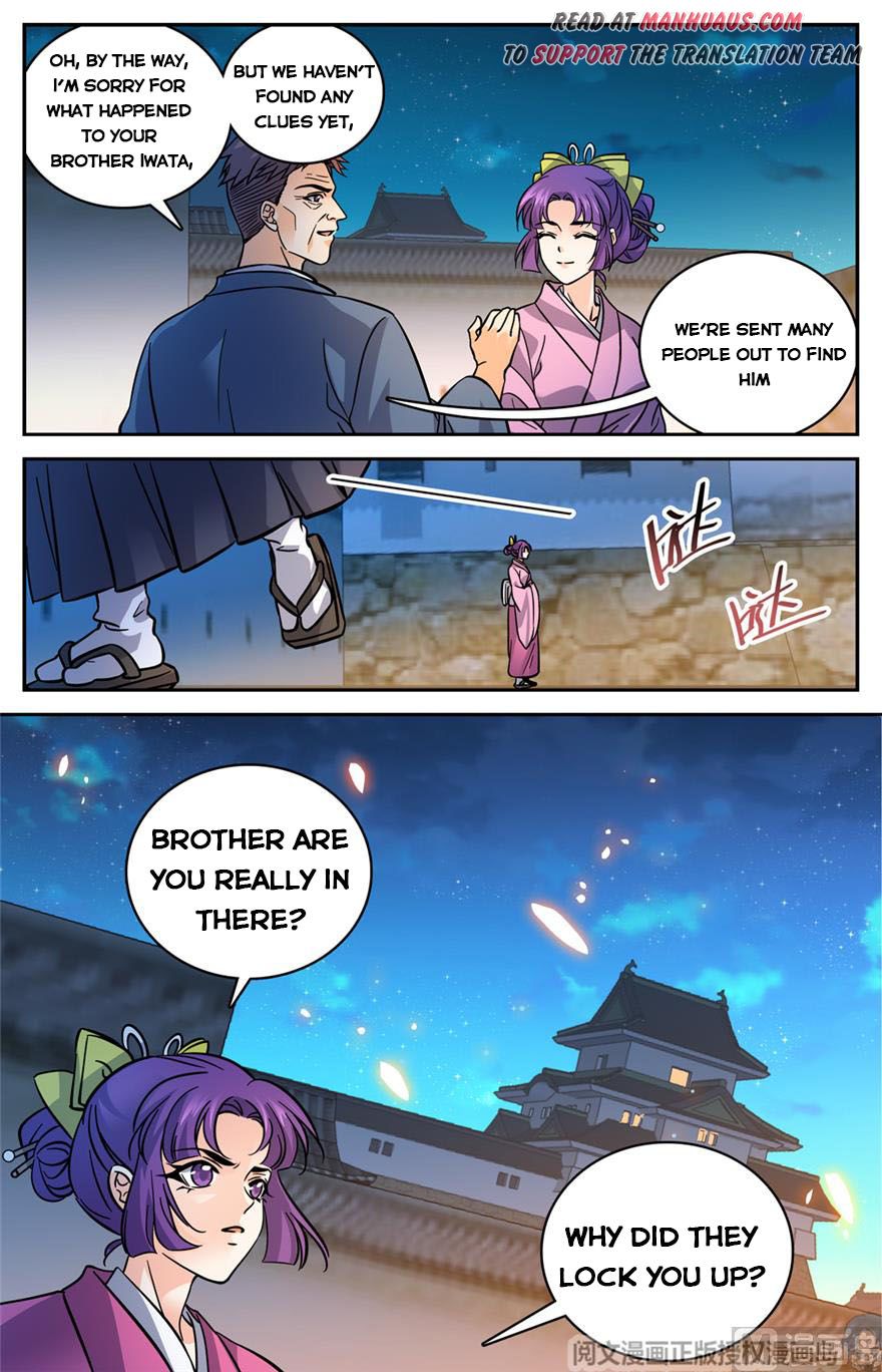 Page 13 of Chapter 497