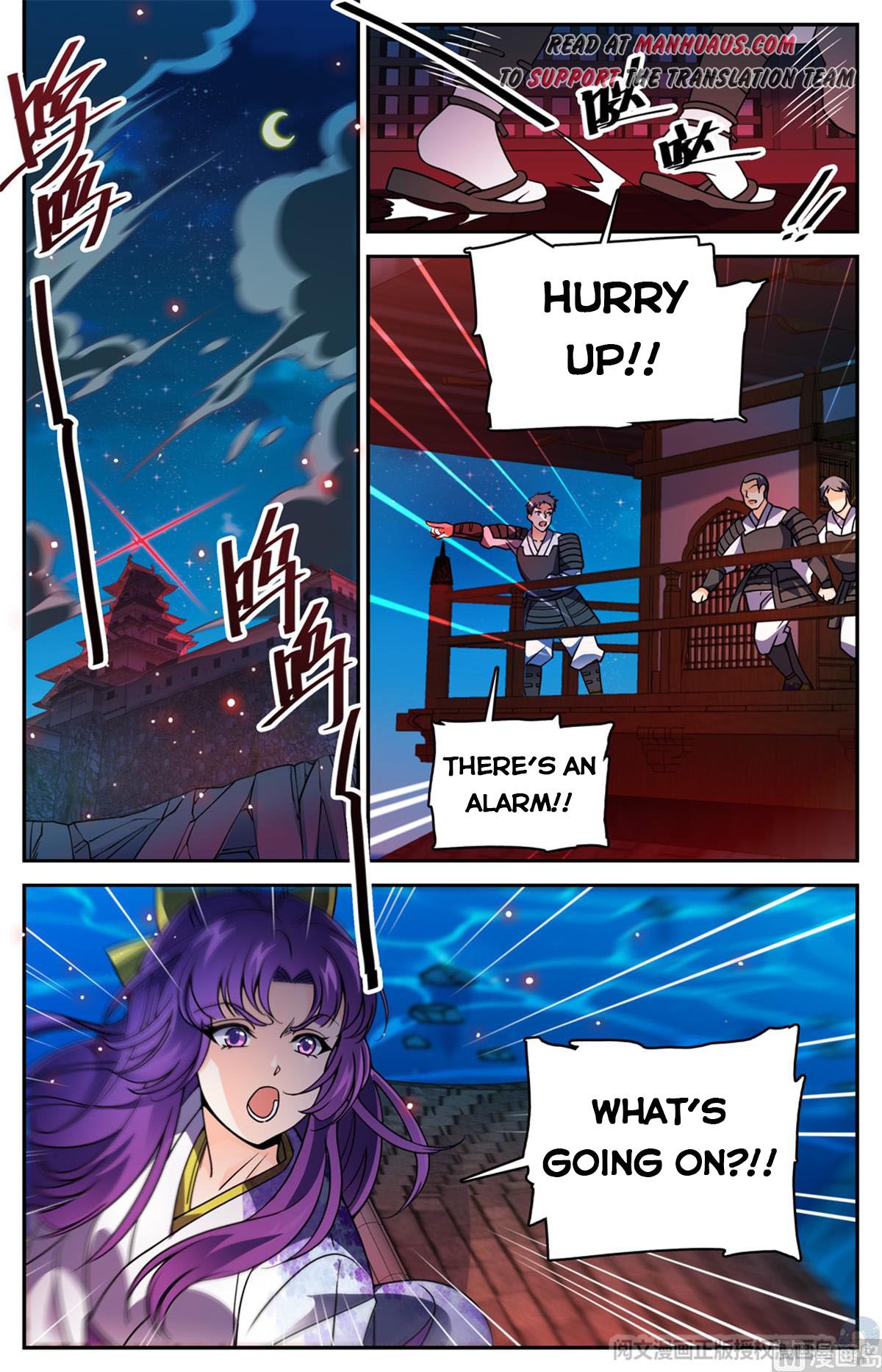 Page 2 of Chapter 498