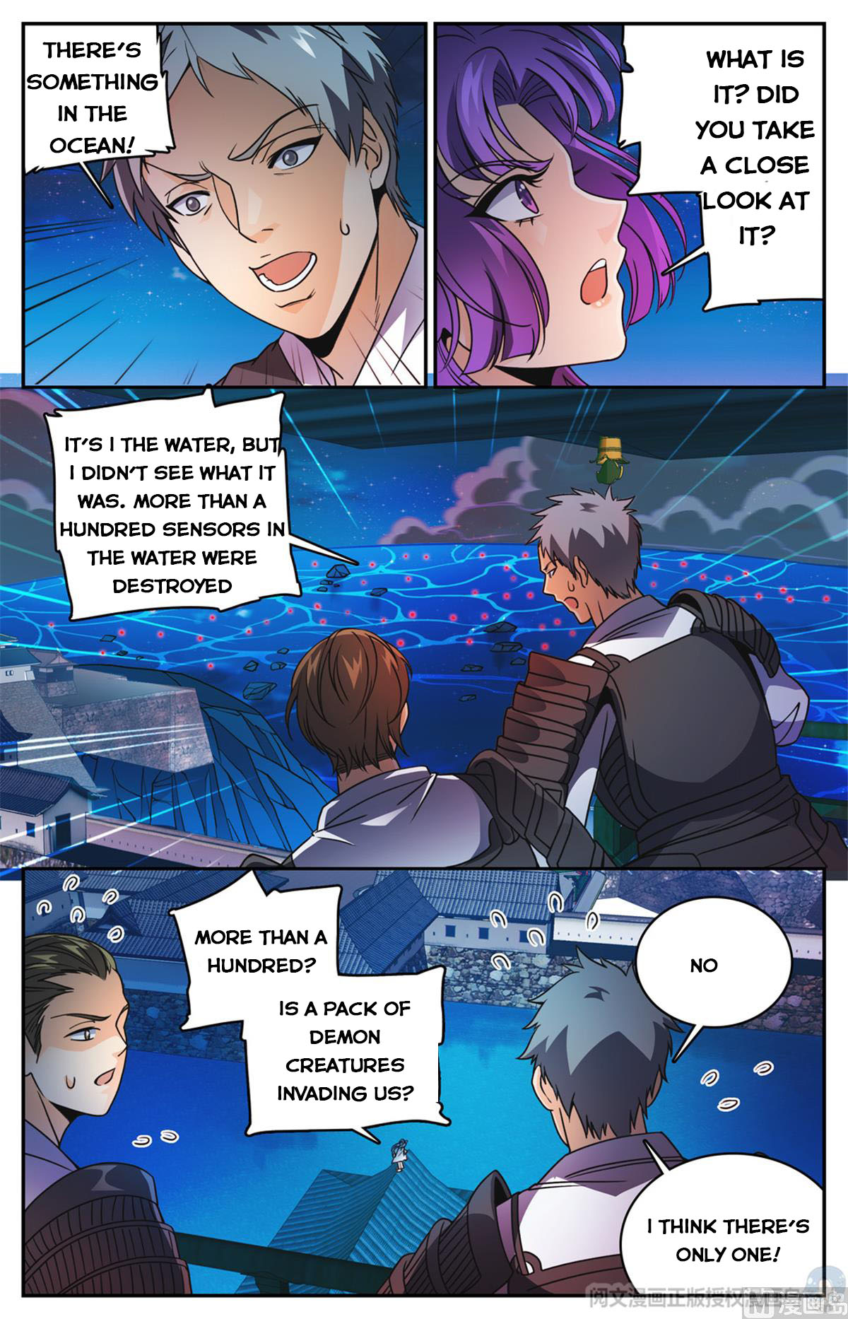 Page 3 of Chapter 498