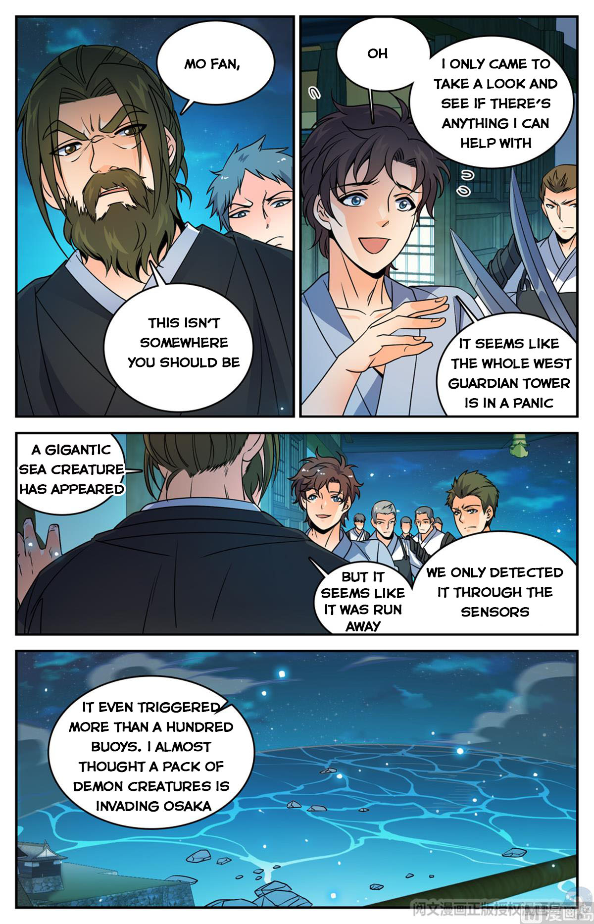 Page 9 of Chapter 498