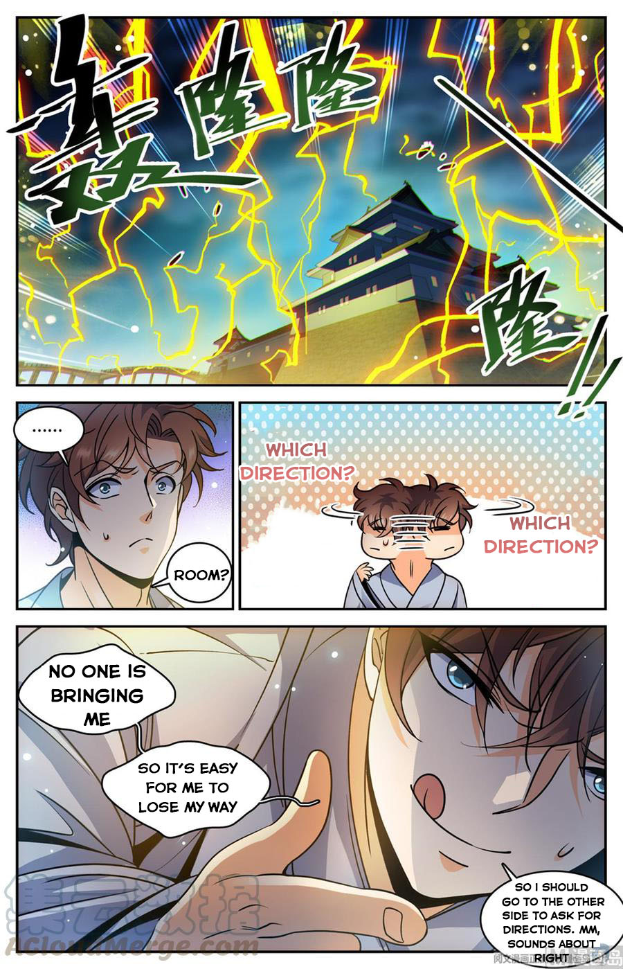 Page 3 of Chapter 499