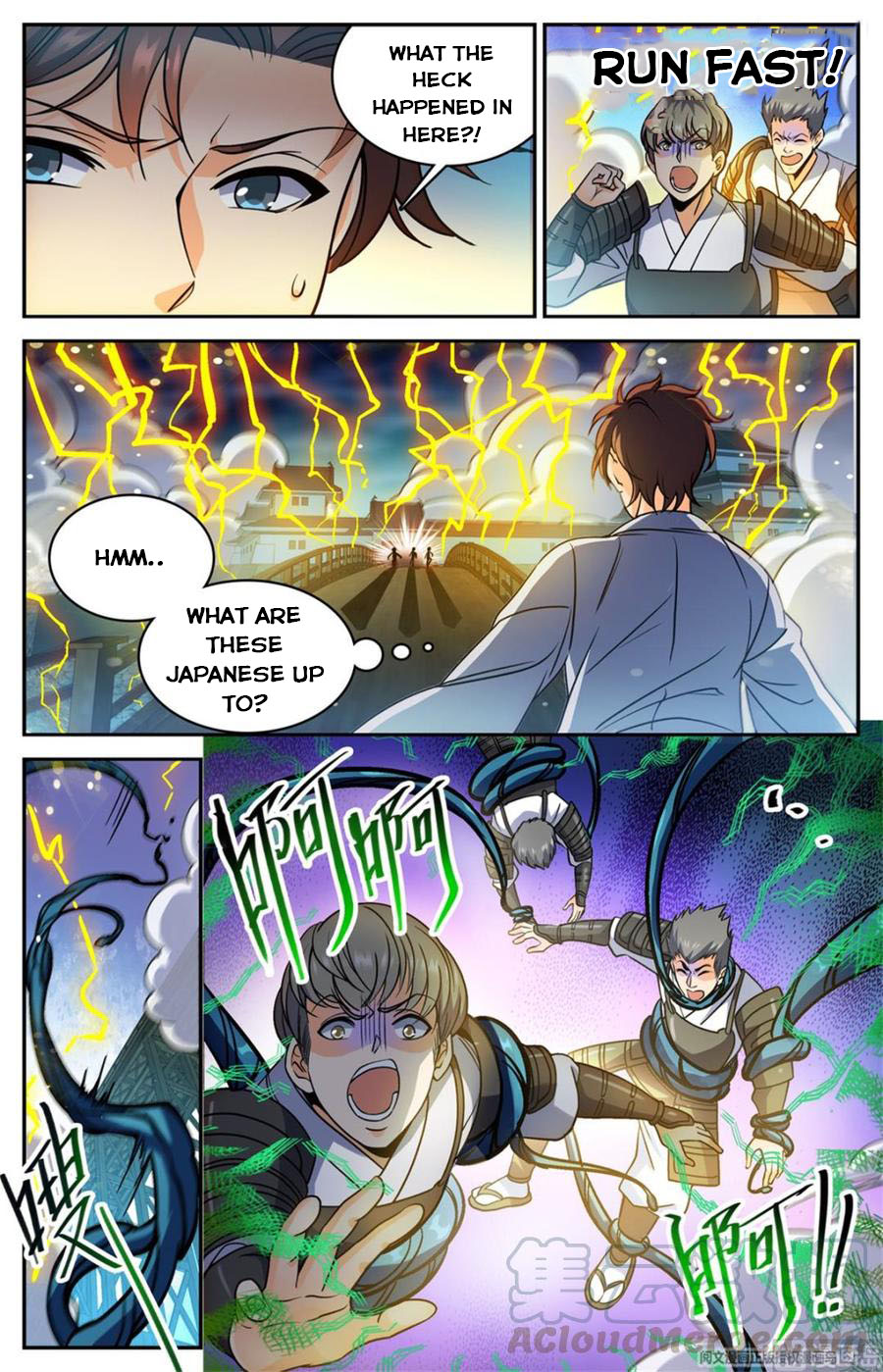 Page 5 of Chapter 499