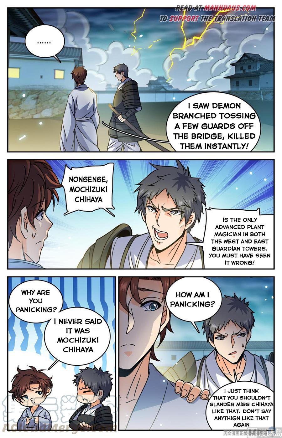 Page 9 of Chapter 499
