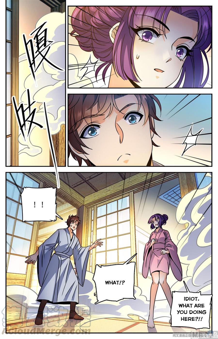 Page 13 of Chapter 499